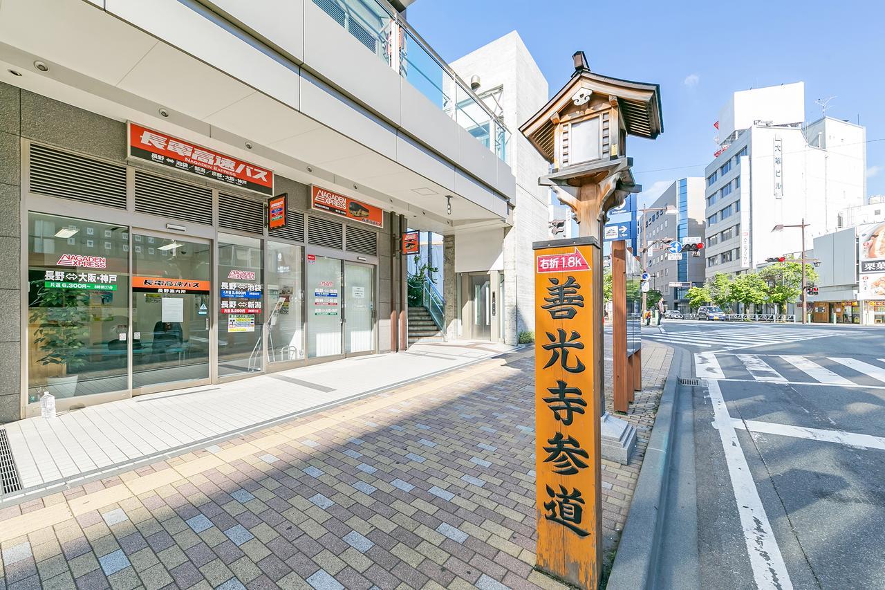 ホテル 相鉄フレッサイン 長野駅善光寺口 長野市 エクステリア 写真